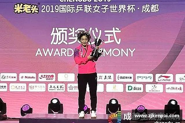 关于v体育