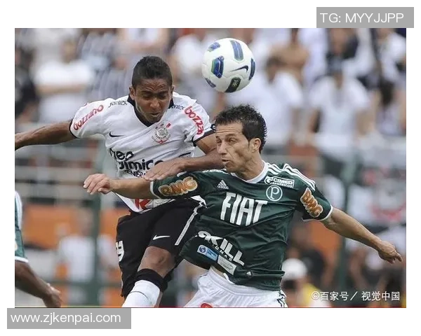 科林蒂安与克鲁塞罗对决深度分析及战术解析