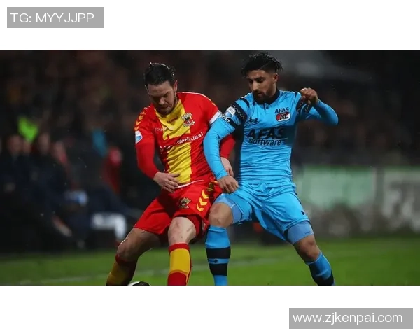 前进之鹰与多德勒支激战成平局精彩回顾与赛后分析 前进之鹰与多德勒支激战成平局精彩回顾与赛后分析