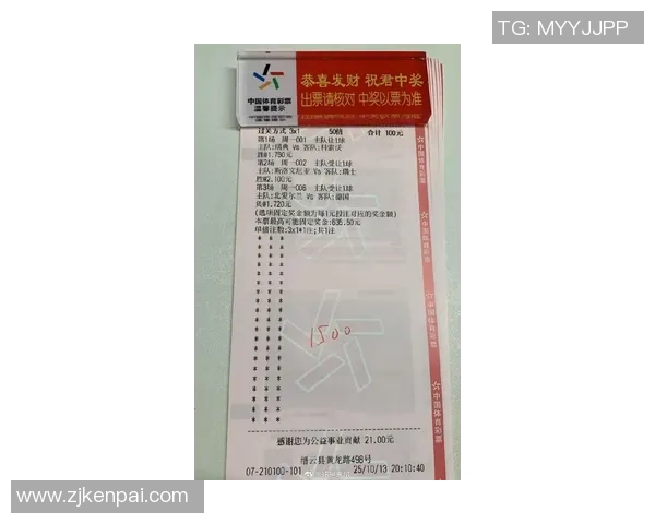 德国与瑞典之战赔率分析23日比赛结果预测及投注建议 德国与瑞典之战赔率分析23日比赛结果预测及投注建议