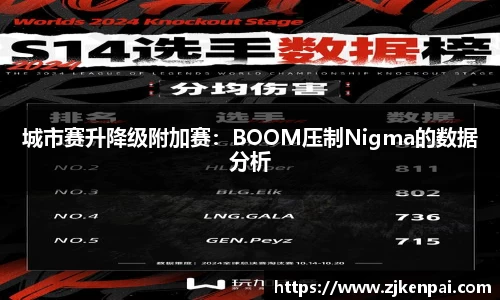 v体育官网新闻