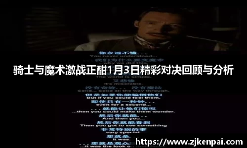 v体育