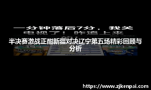 vsport体育
