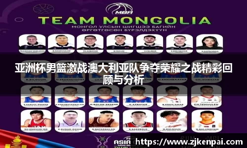 v体育官网新闻