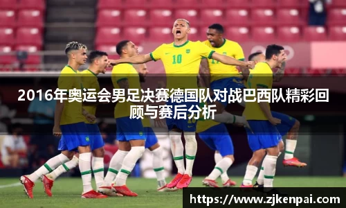 v站体育